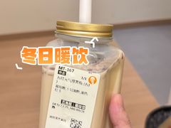 -龙湖重庆时代天街