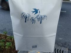-仙峰天然面包(迎宾路店)