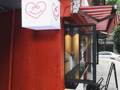 -happy coffee roastery