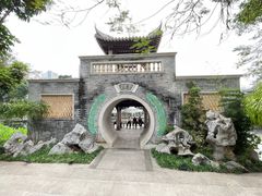 -荔湾湖公园