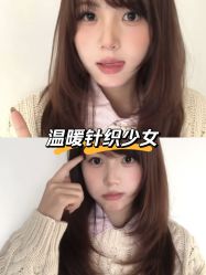 -逸丝风尚专注烫染