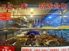 -三哥田螺(北书院街店)
