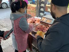 -杨天玉腊牛羊肉店