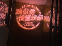 -星城之眼摩天轮