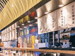 -雷门拉面店(新光天地店)