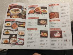 -清水亭湖北菜(大屯DT51店)