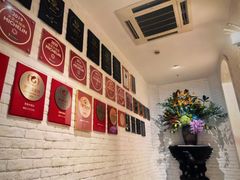 -鹿园 MOOSE(长宁店)