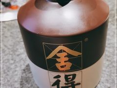 -塔峪鲜肉烧烤
