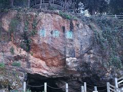 -南诏风情岛