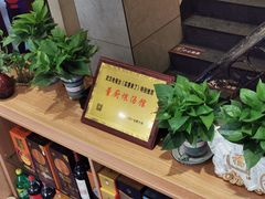 -董厨煨汤馆(车站路店)