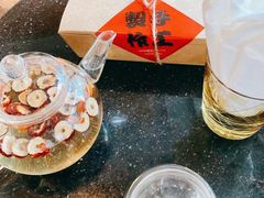 -宏安瑞士大酒店馥澜吧