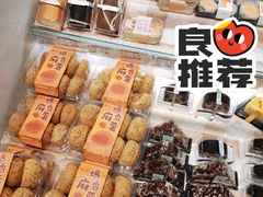 -AEON永旺超市(天津津南店)