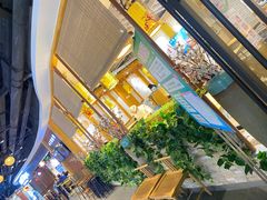 -小幸湖春饼(悦茂购物中心店)
