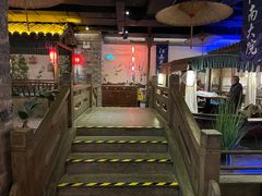 -江南大院松鼠桂鱼(奉贤宝龙店)