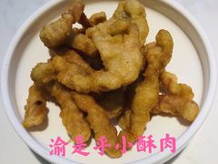 -渝是乎酸菜鱼(龙旗购物中心店)