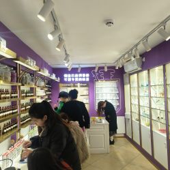 -觅香调香室(南锣鼓巷店)