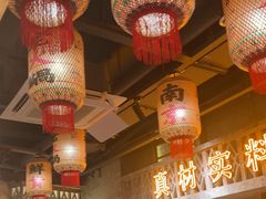 -旧街市鲜货老火锅(大光路店)