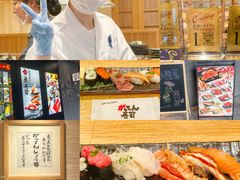 -合点寿司(金虹桥商场店)