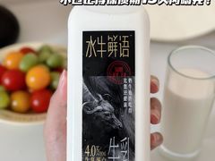 -盒马鲜生(富田新天地店)