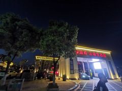 -云境生态园(红谷滩店)