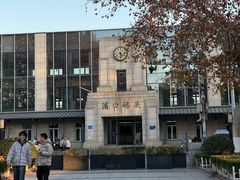 -浦口码头(轮渡站)