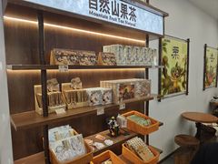 -鹏欣水游城