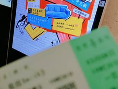 -北京喜剧院