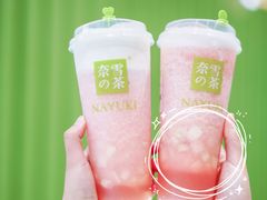 -奈雪的茶(凯德新都心店)
