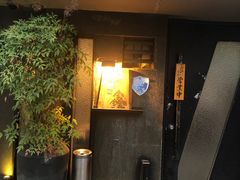 -串鑫