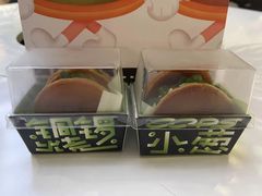 -泽田本家·铜锣烧(环贸店)