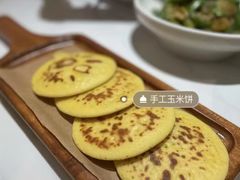 -新辣宴·湖南家常菜·商务聚餐(中粮创芯店)