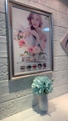 -子媛秀苑半永久定妆
