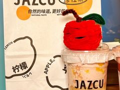 -Jazcu珍仕菓鲜榨果汁(西单大悦城店)