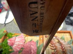 -NIUAN牛庵·日式和牛烧肉(恒隆店)