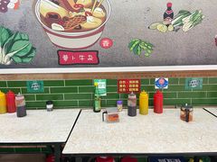 -李记牛杂店(建设一街店)