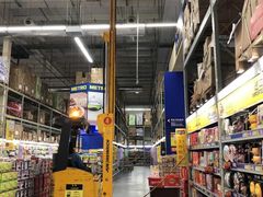 -麦德龙(湖里店)