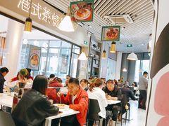-禄興記香港大排档(歌斐中心店)