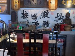 -京城小江南·北京烤鸭·江南土菜·白鱼(中关村店)