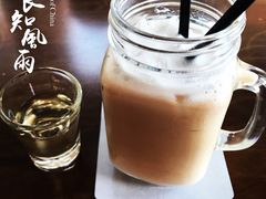 -逸廊大堂吧(三亚海棠湾万丽度假酒店)