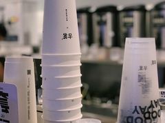 -古茗(东鼓道店)