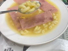 火腿通心粉-华星冰室(湾仔店)