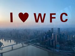 -WFC会仙楼观景台
