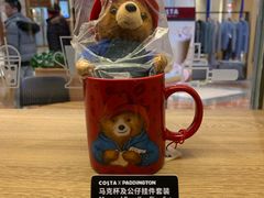 -COSTA COFFEE(上海月星环球港店)