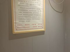-扬派·扬州搓背馆(运河旗舰店)