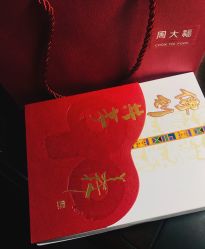 -周大福CHOW TAI FOOK(浦东八佰伴店)