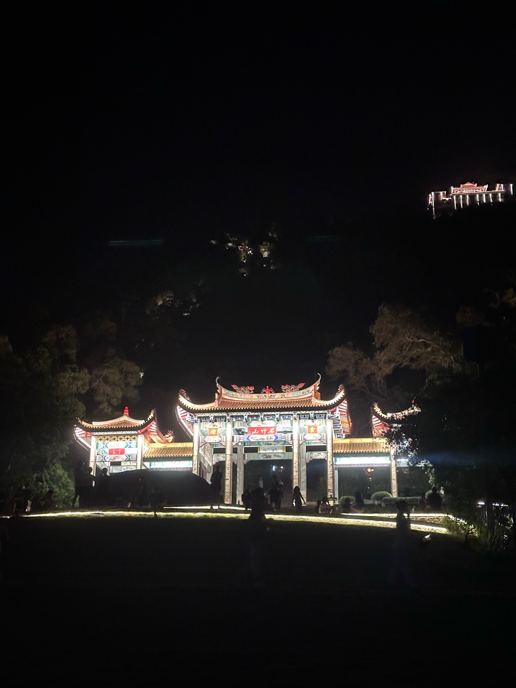 石竹山夜景图片