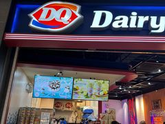-DQ·蛋糕·冰淇淋(万象城店)
