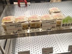 -君之狮子山·轻糖烘焙(松江印象城店)