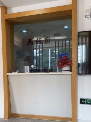 点击看大图 -天津伊美尔医疗整形美容专科医院