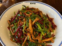 -新兴园饺子馆(河南街店)